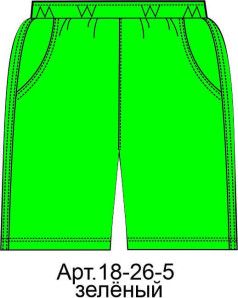 Шорты для мальчика