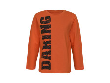 Джемпер для мальчика