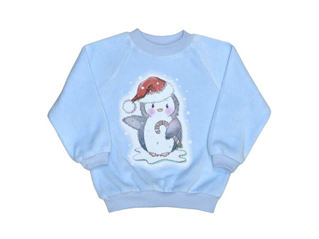 Джемпер для мальчика