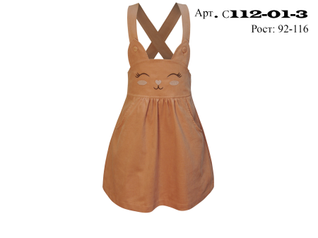 Сарафан для девочки