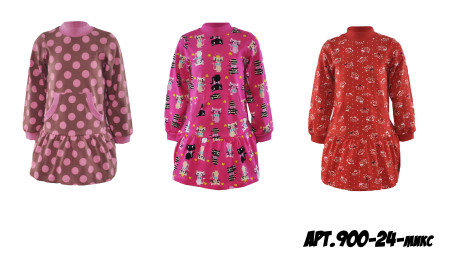 Платье для девочки