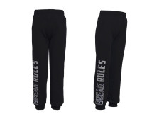 Брюки для мальчика