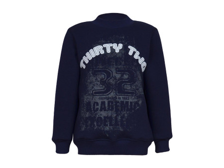 Джемпер для мальчика