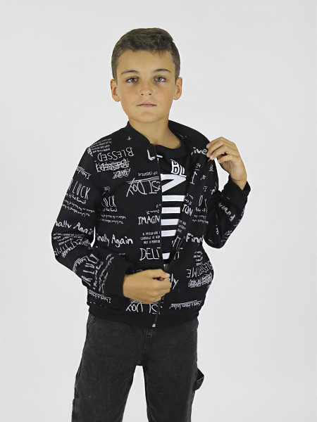 Джемпер (бомбер) для мальчика