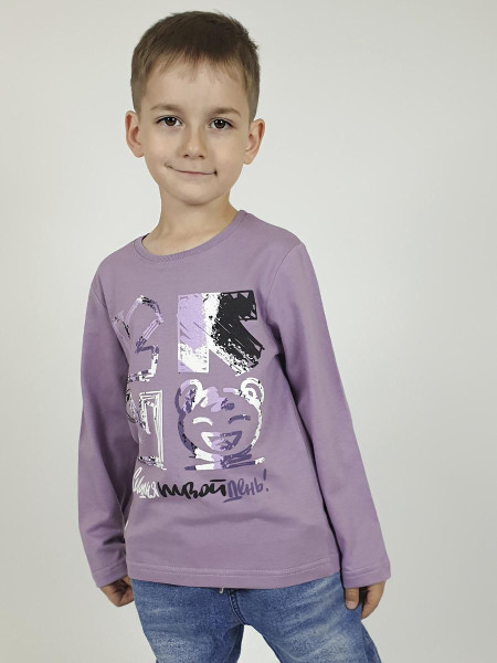Джемпер(лонгслив) для мальчика