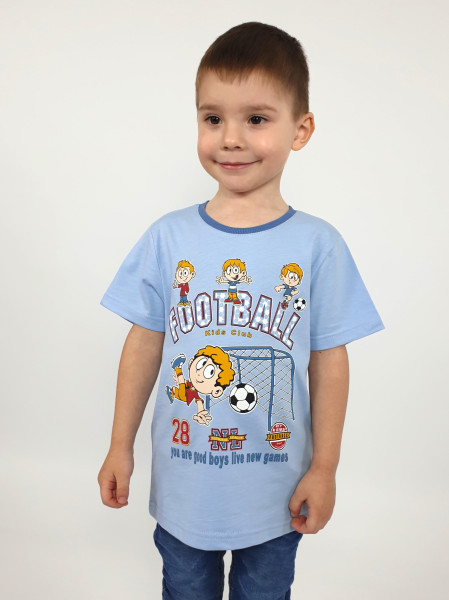 Фуфайка для мальчика