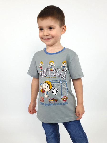 Фуфайка для мальчика