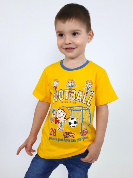 Фуфайка для мальчика