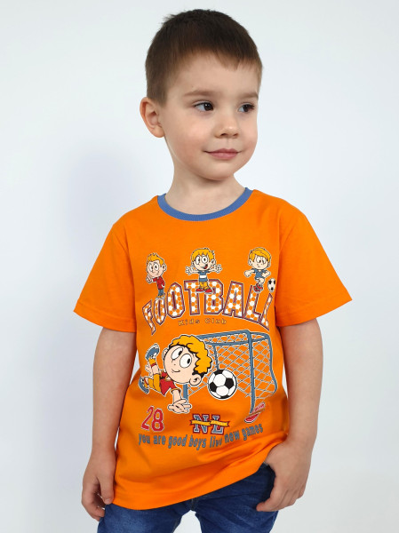 Фуфайка для мальчика